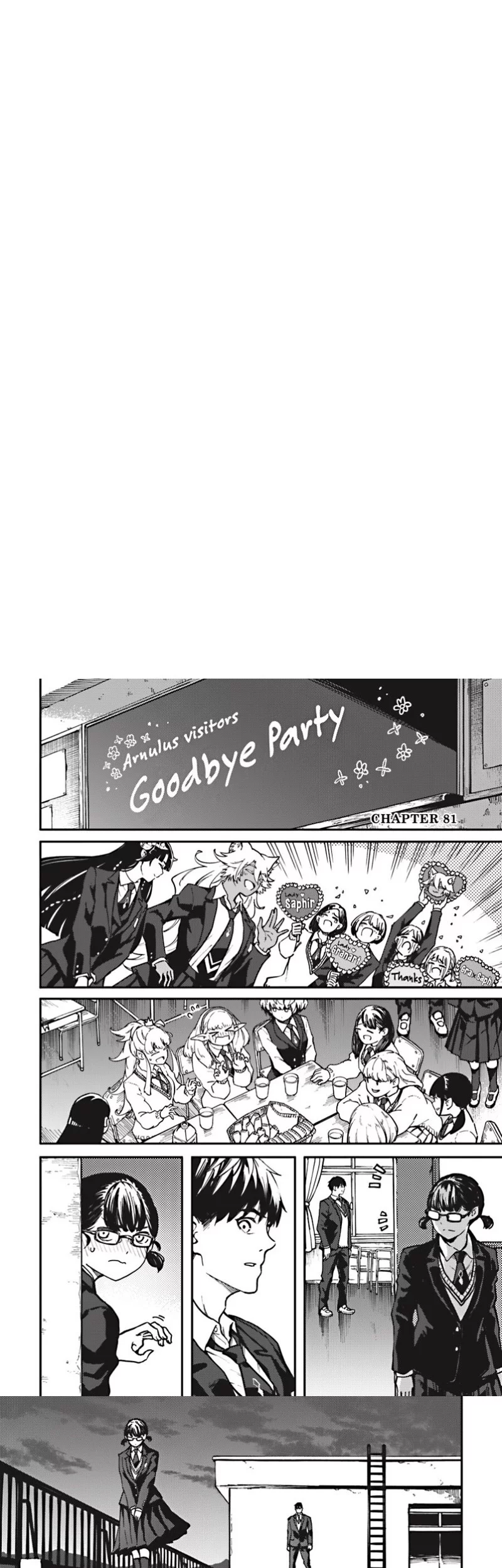 Manga Kekkon Yubiwa Monogatari Chapter 81 gambar 2