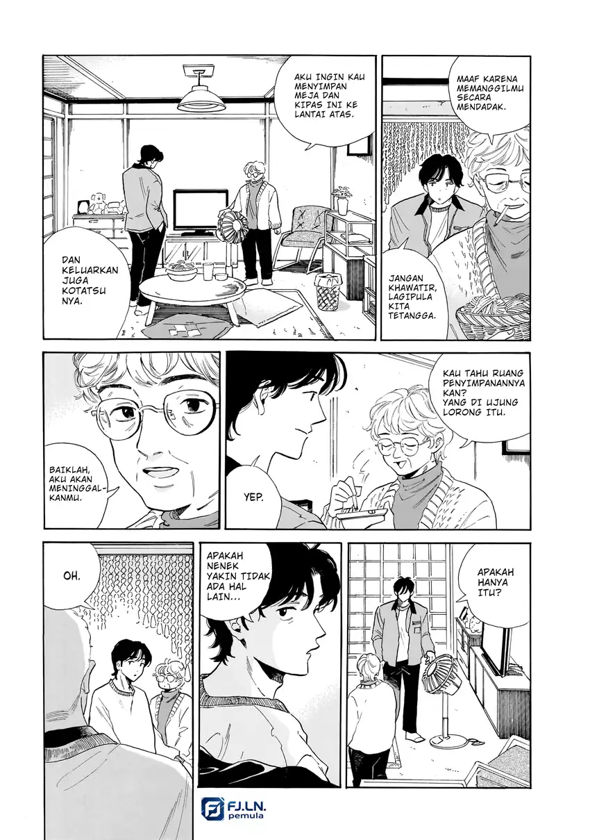Kemuri no Mukou ni Koe ga Kikoeru Chapter 9 Gambar 3