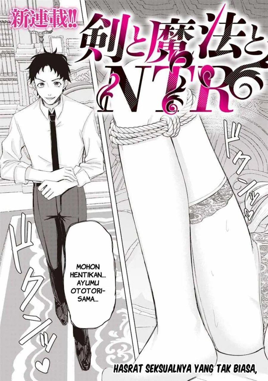 Ken to Mahou to NTR Chapter 1 Gambar 4