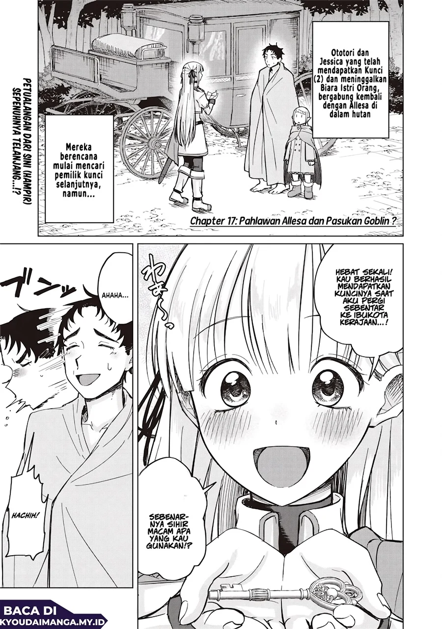 Manga Ken to Mahou to NTR Chapter 17 gambar 2
