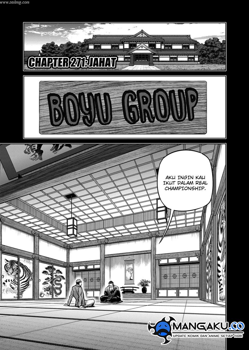 Manga Kengan Omega Chapter 271 gambar 2