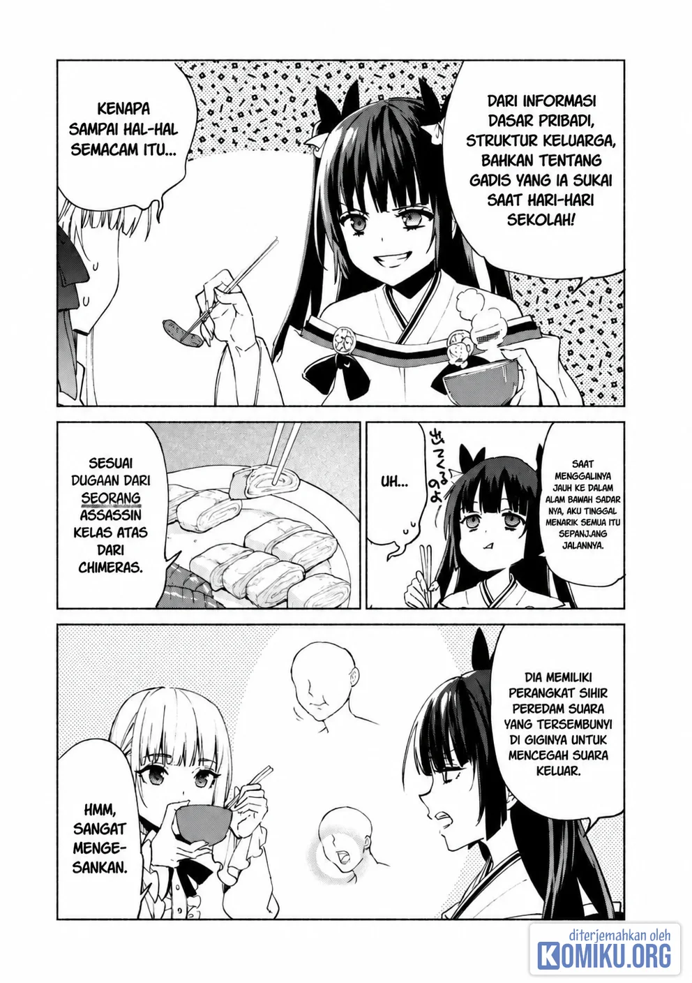 Kenja No Deshi Wo Nanoru Kenja Chapter 84 Gambar 3
