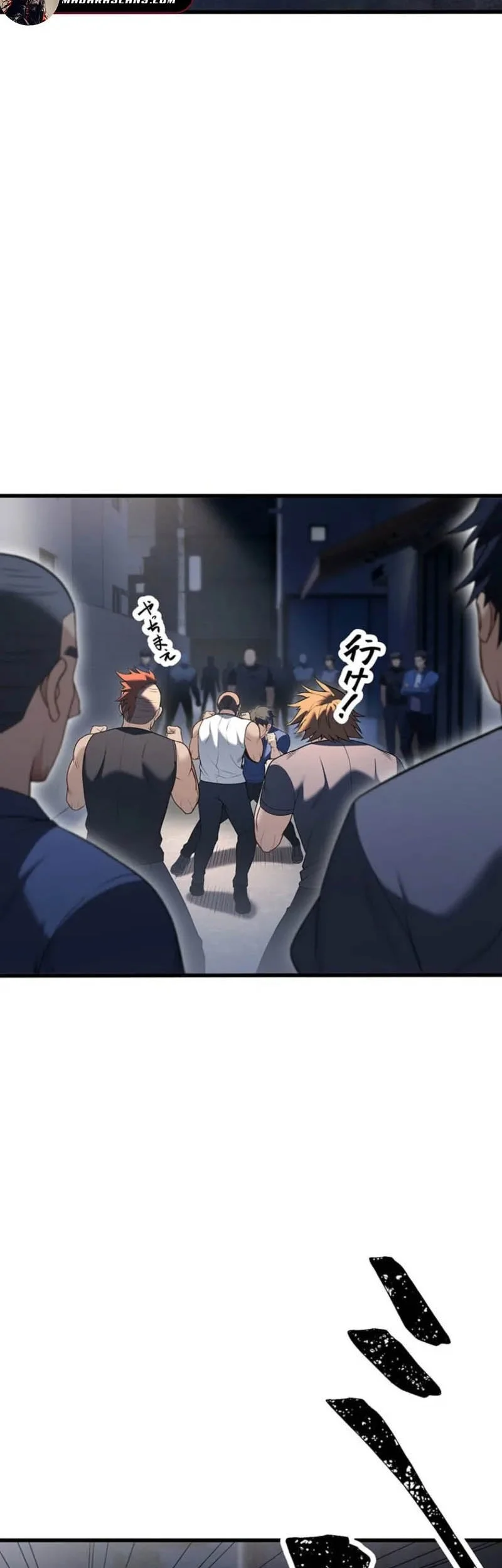 Kenka Oji-san – Namo Naki Chuunen, Tsuyo Sugiru (Fighting Uncle) Chapter 26 Gambar 4