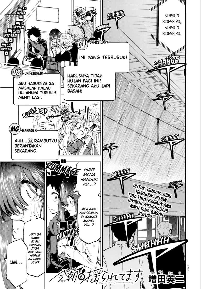 Manga Kesa Mo Yuraretemasu Chapter 12 gambar 2