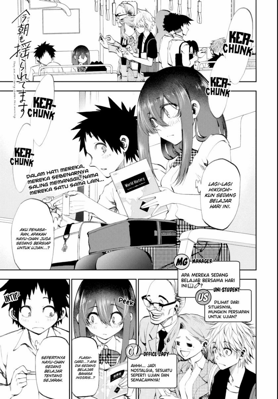 Manga Kesa Mo Yuraretemasu Chapter 17 gambar 2