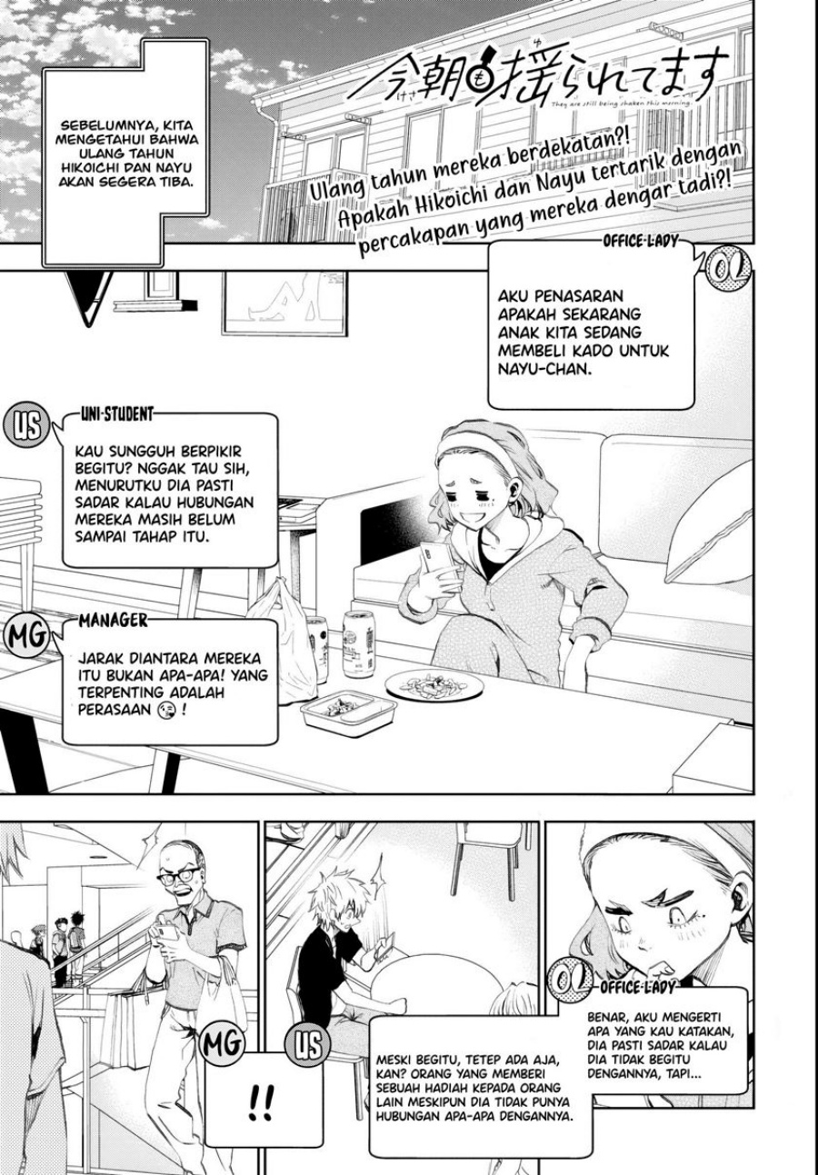 Manga Kesa Mo Yuraretemasu Chapter 19 gambar 2