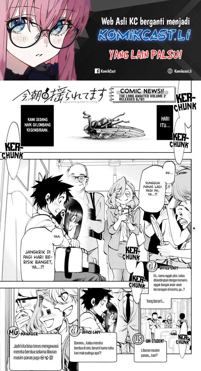 Manga Kesa Mo Yuraretemasu Chapter 26 gambar 2
