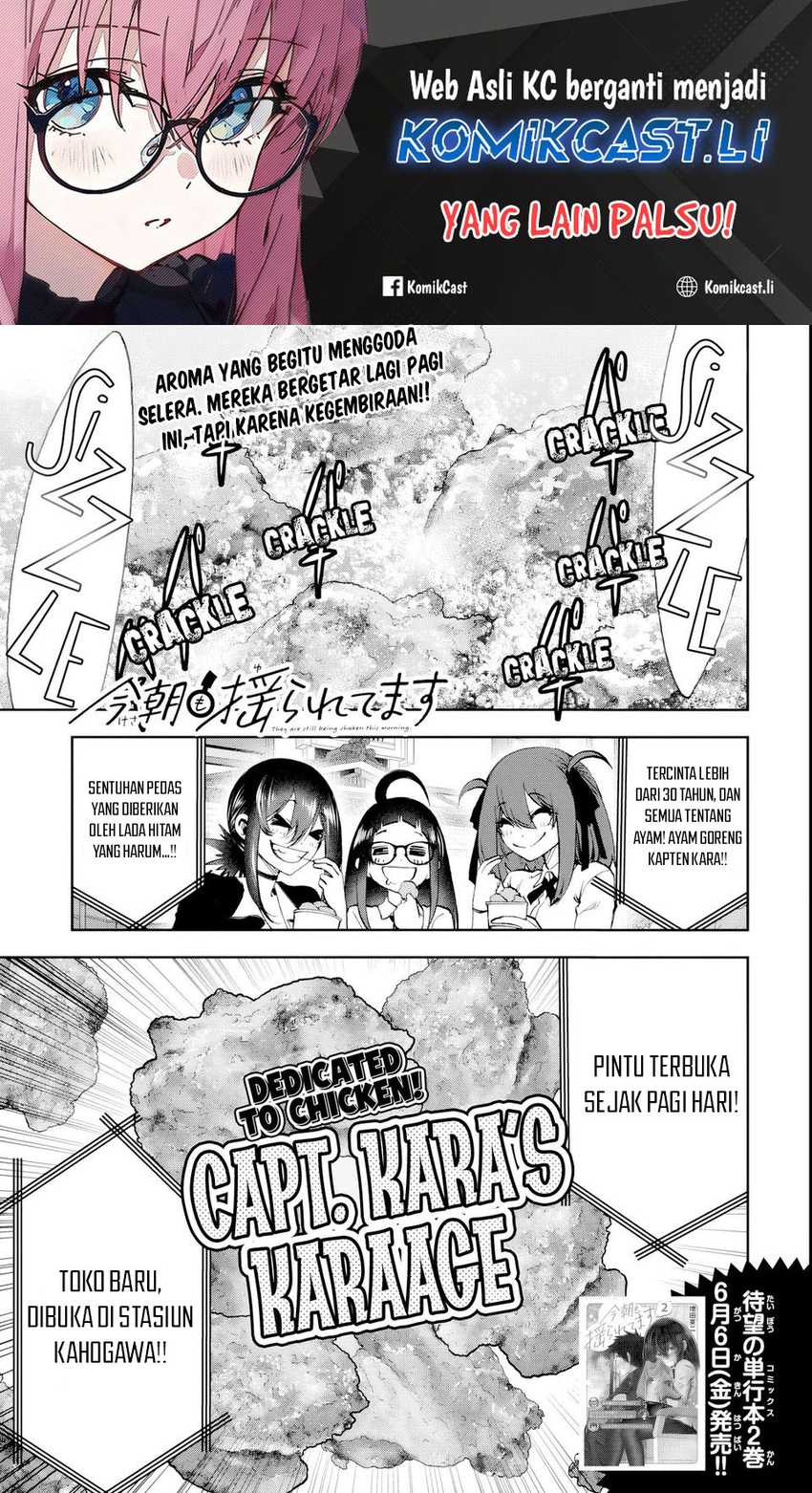 Manga Kesa Mo Yuraretemasu Chapter 27 gambar 2