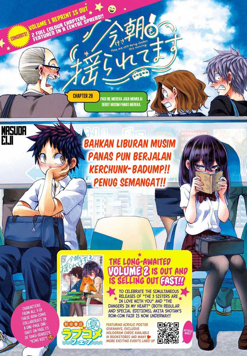 Manga Kesa Mo Yuraretemasu Chapter 28 gambar 2
