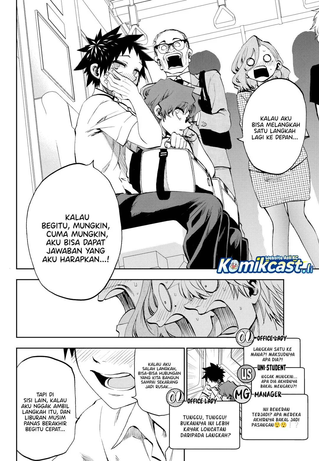 Manga Kesa Mo Yuraretemasu Chapter 29 gambar 2