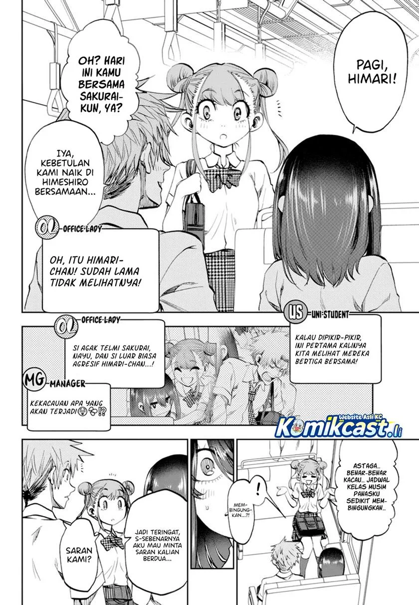 Manga Kesa Mo Yuraretemasu Chapter 32 gambar 2