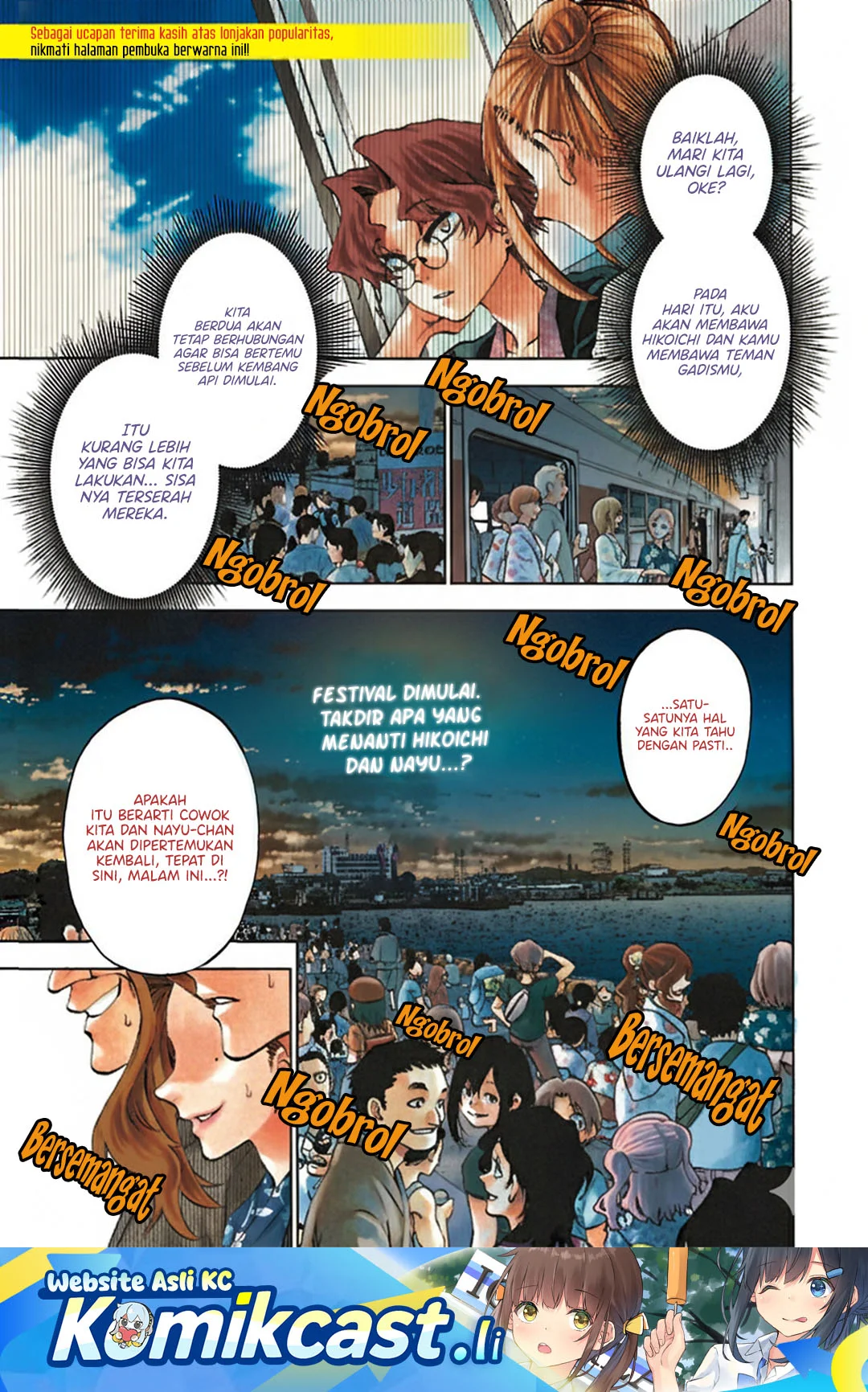 Manga Kesa Mo Yuraretemasu Chapter 38 gambar 2