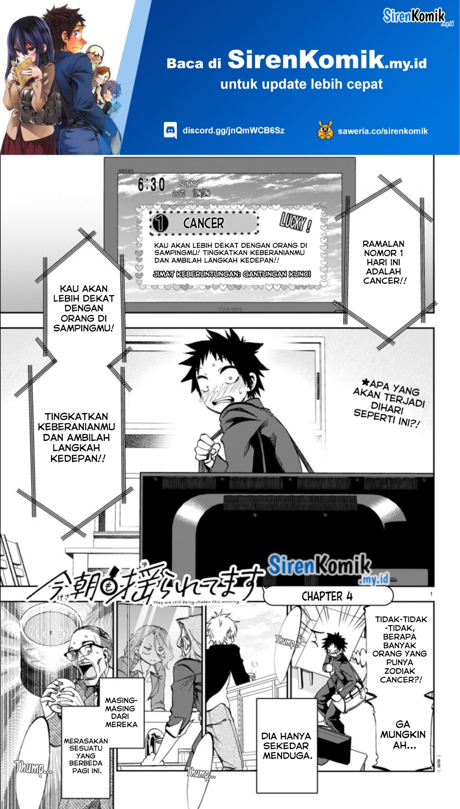 Manga Kesa Mo Yuraretemasu Chapter 4 gambar 2