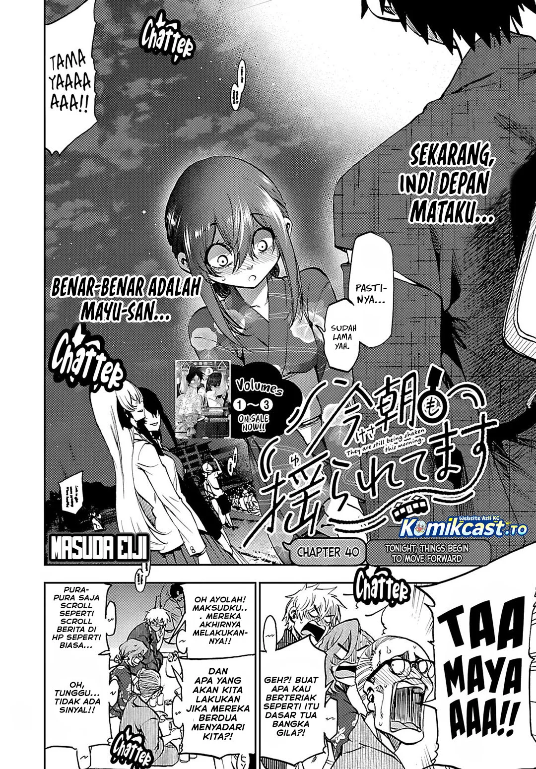 Kesa Mo Yuraretemasu Chapter 40 Gambar 3