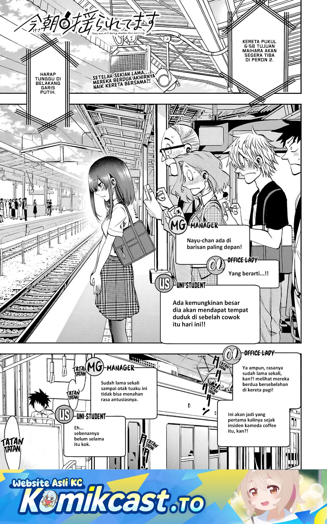 Manga Kesa Mo Yuraretemasu Chapter 42 gambar 2