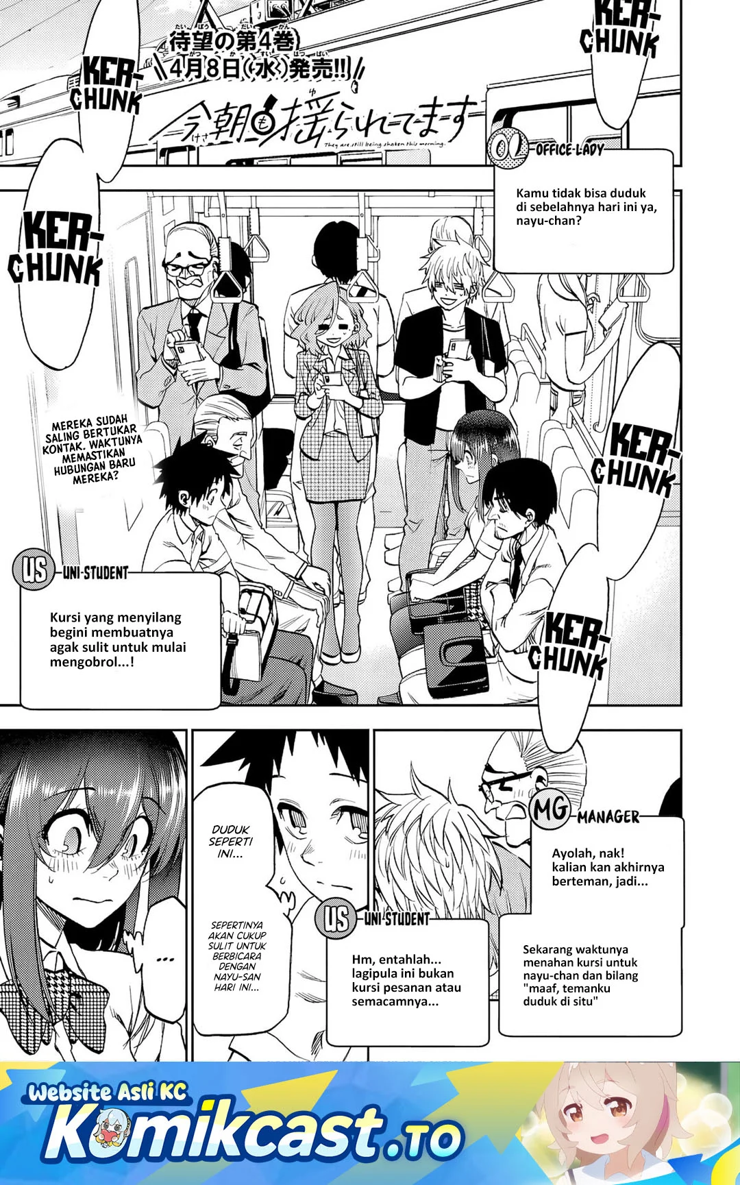Manga Kesa Mo Yuraretemasu Chapter 43 gambar 2