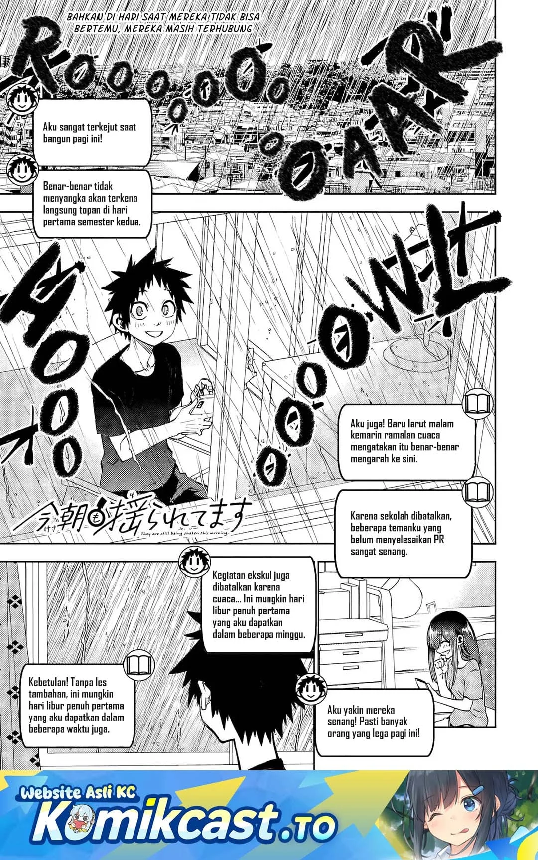 Manga Kesa Mo Yuraretemasu Chapter 47 gambar 2