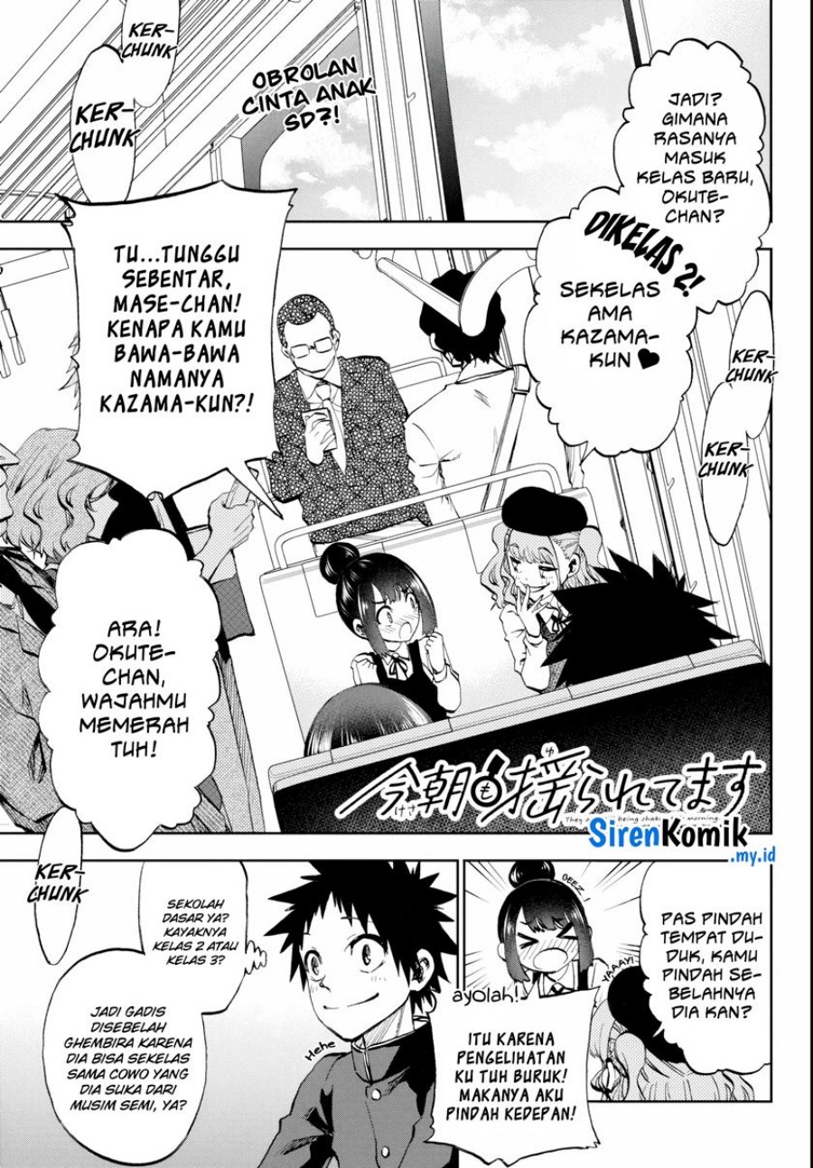 Manga Kesa Mo Yuraretemasu Chapter 7 gambar 2