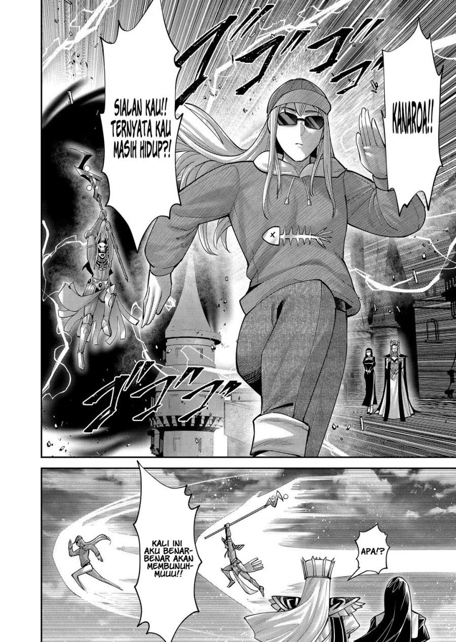 Kichiku Eiyuu Chapter 113 Gambar 3