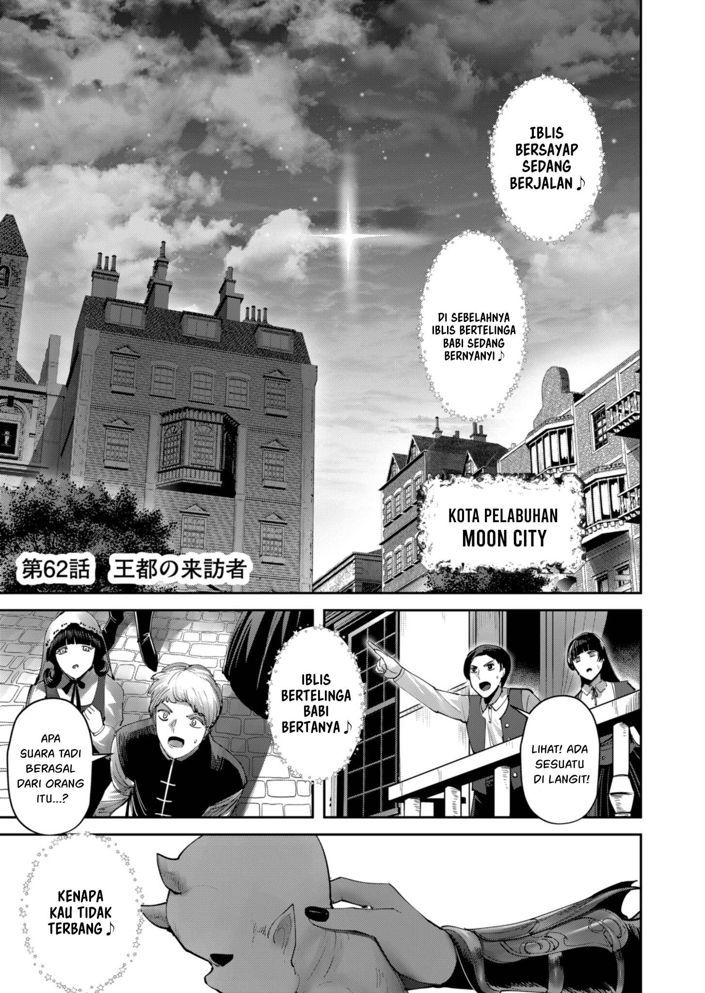 Manga Kichiku Eiyuu Chapter 62 gambar 2