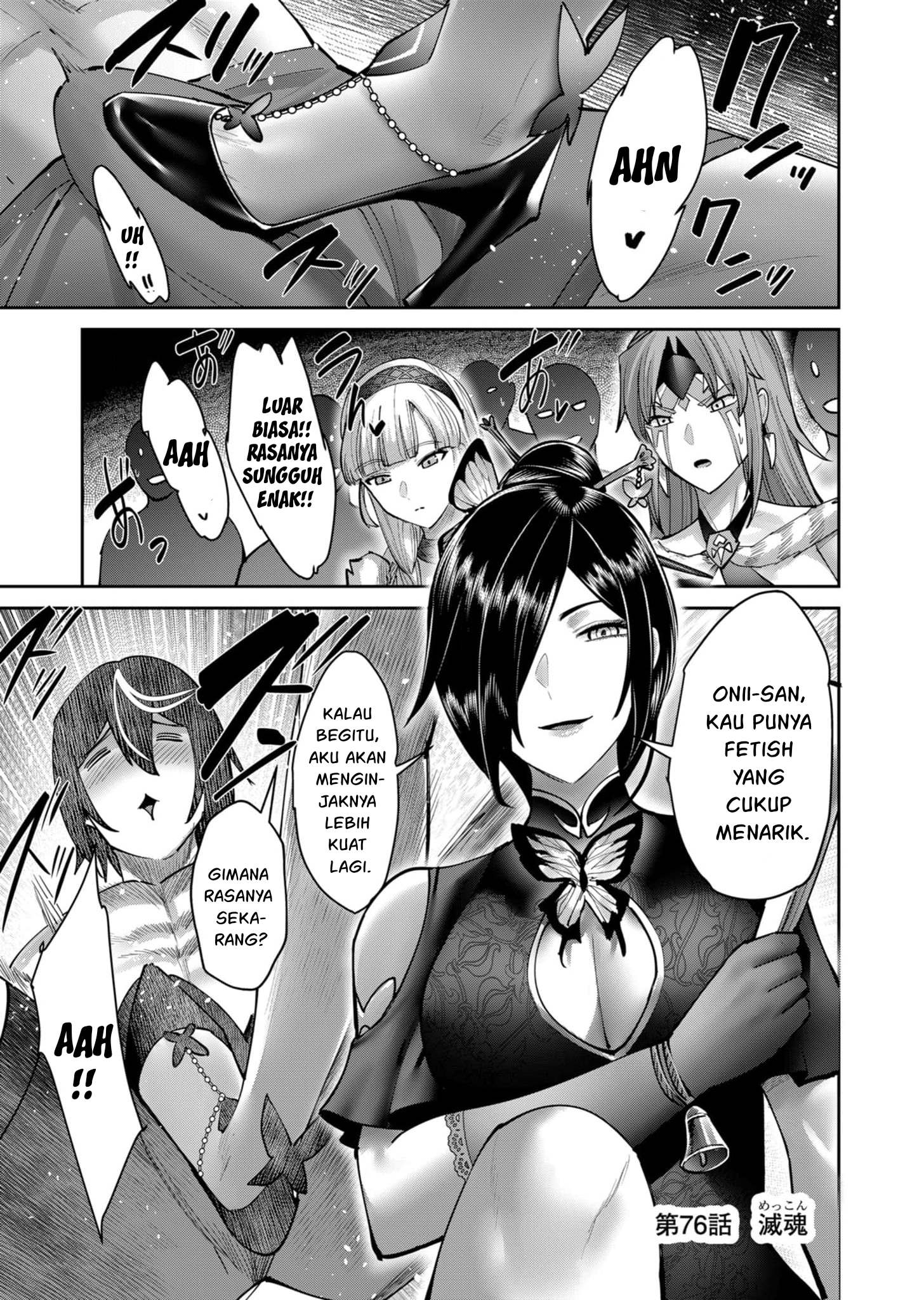 Kichiku Eiyuu Chapter 76 Gambar 3