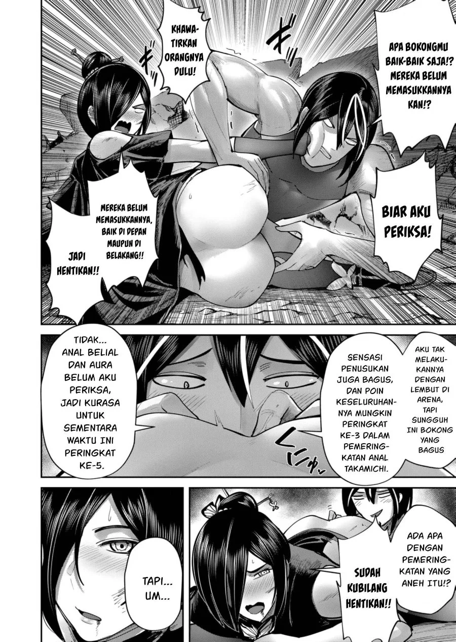 Kichiku Eiyuu Chapter 79 Gambar 3