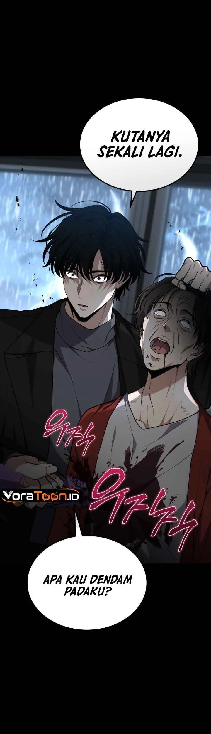 Kidnapped Dragons Chapter 57 Gambar 5
