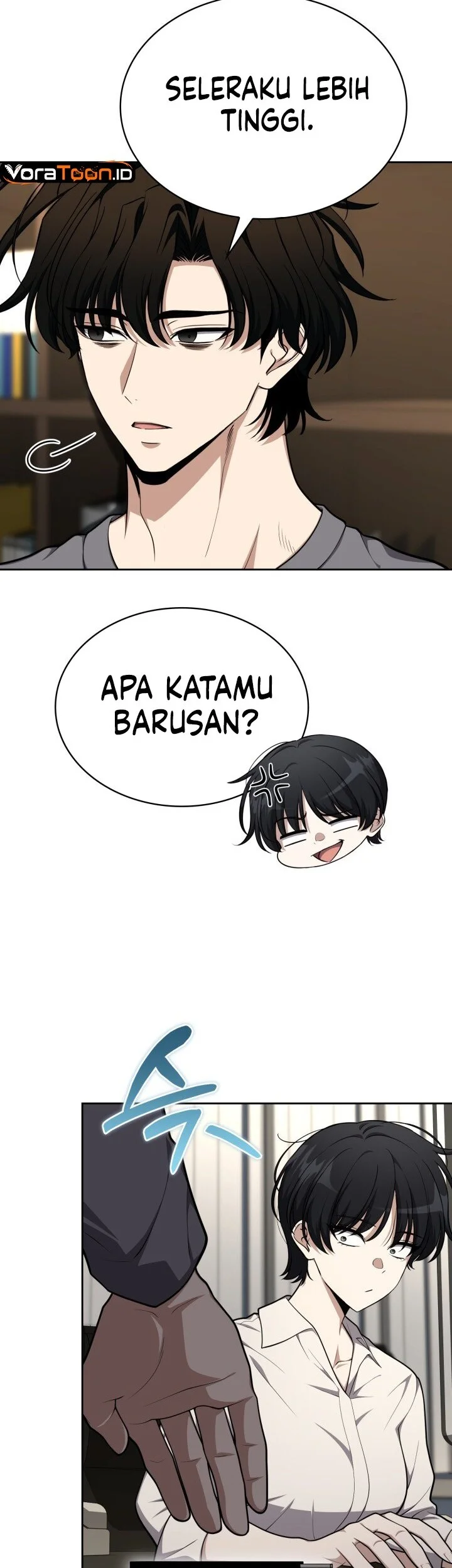 Kidnapped Dragons Chapter 60 Gambar 5