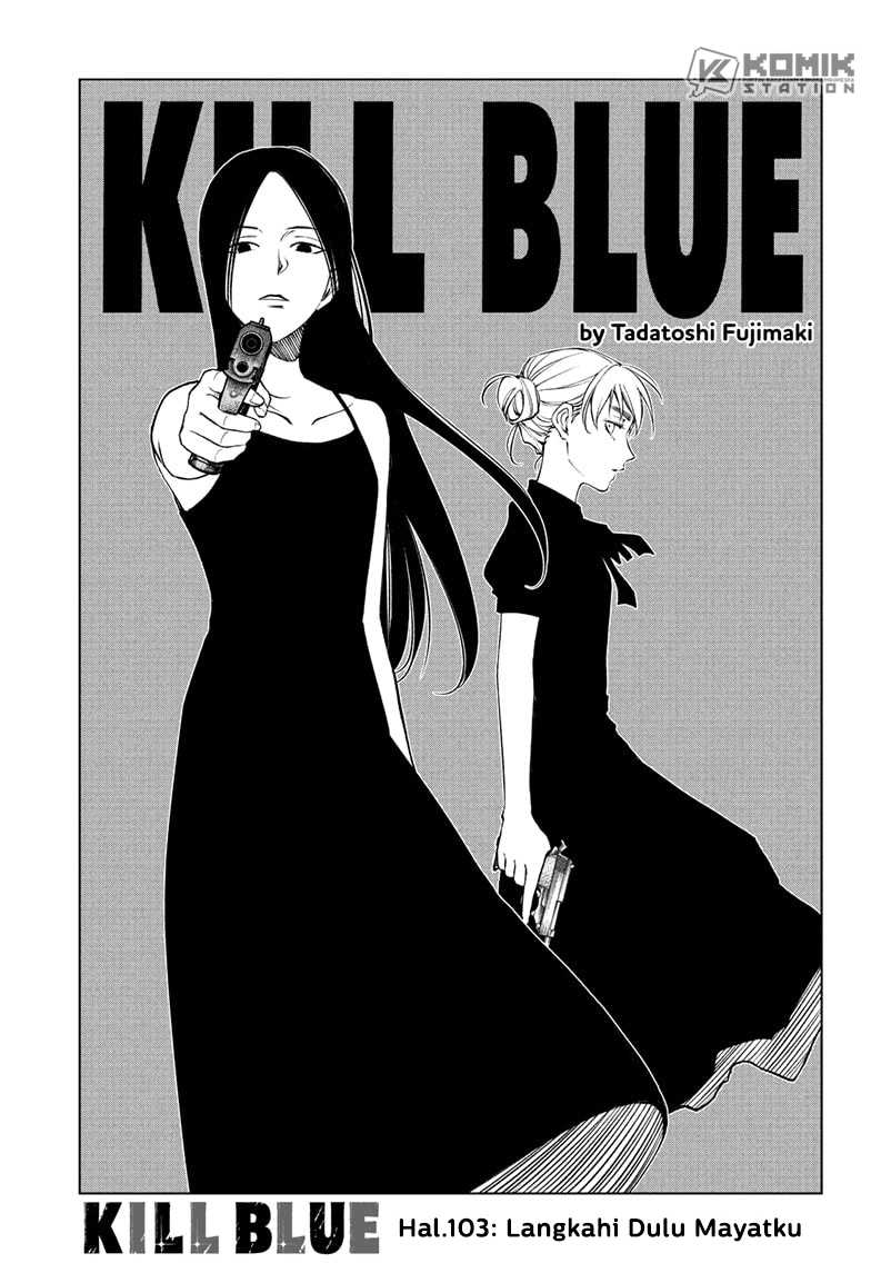 Manga Kill Blue Chapter 103 gambar 2