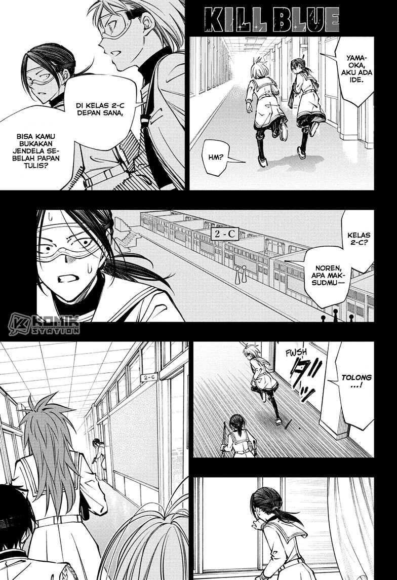Manga Kill Blue Chapter 104 gambar 2