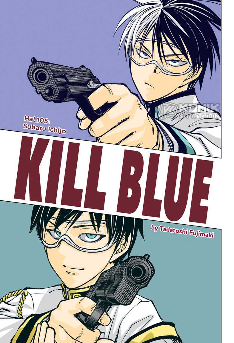 Manga Kill Blue Chapter 105 gambar 2