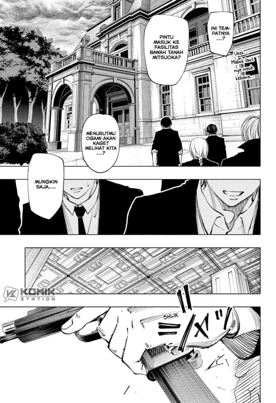 Manga Kill Blue Chapter 112 gambar 2