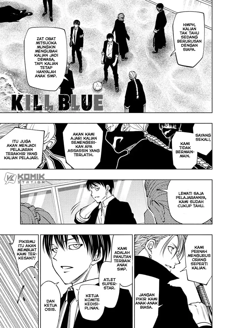 Manga Kill Blue Chapter 113 gambar 2