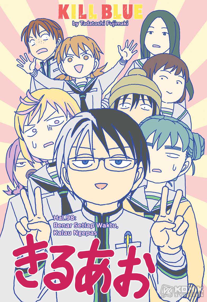 Manga Kill Blue Chapter 98 gambar 2