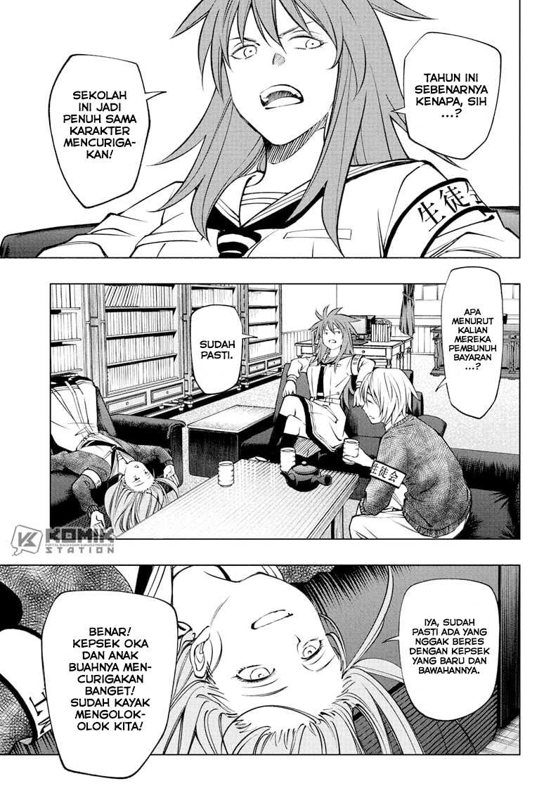 Manga Kill Blue Chapter 99 gambar 2