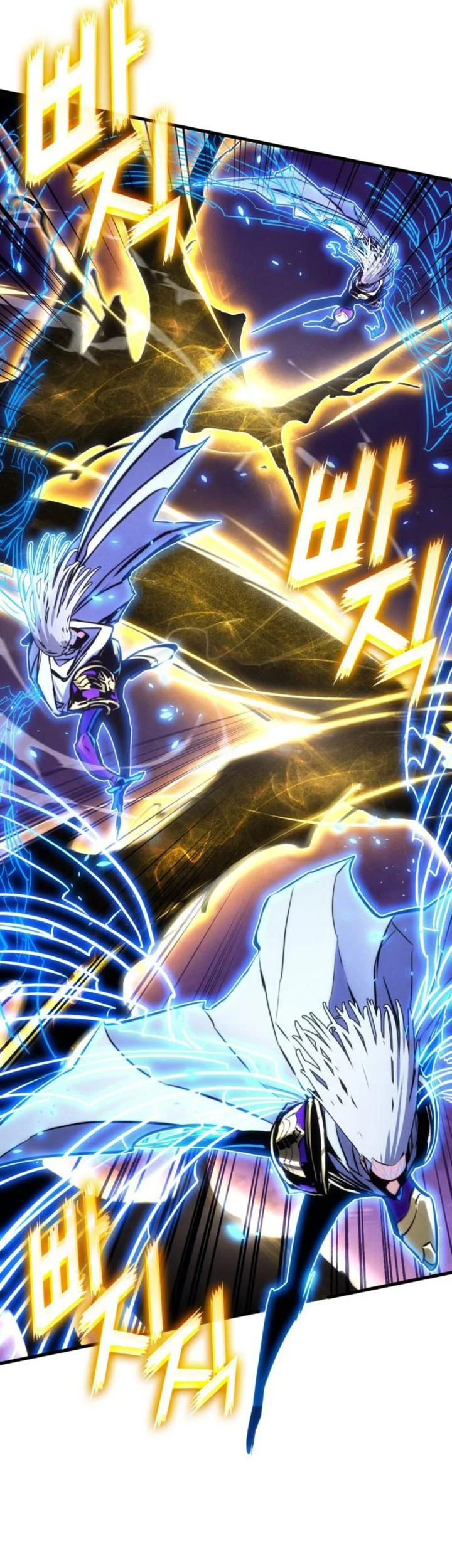 Kill The Dragon Chapter 153 Gambar 7