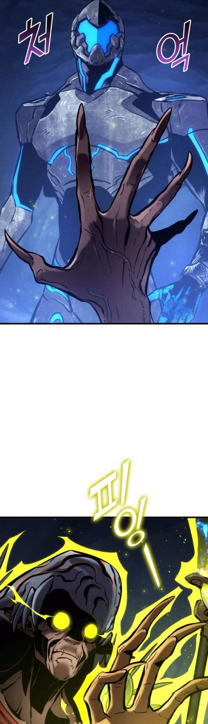 Kill The Dragon Chapter 159 Gambar 7
