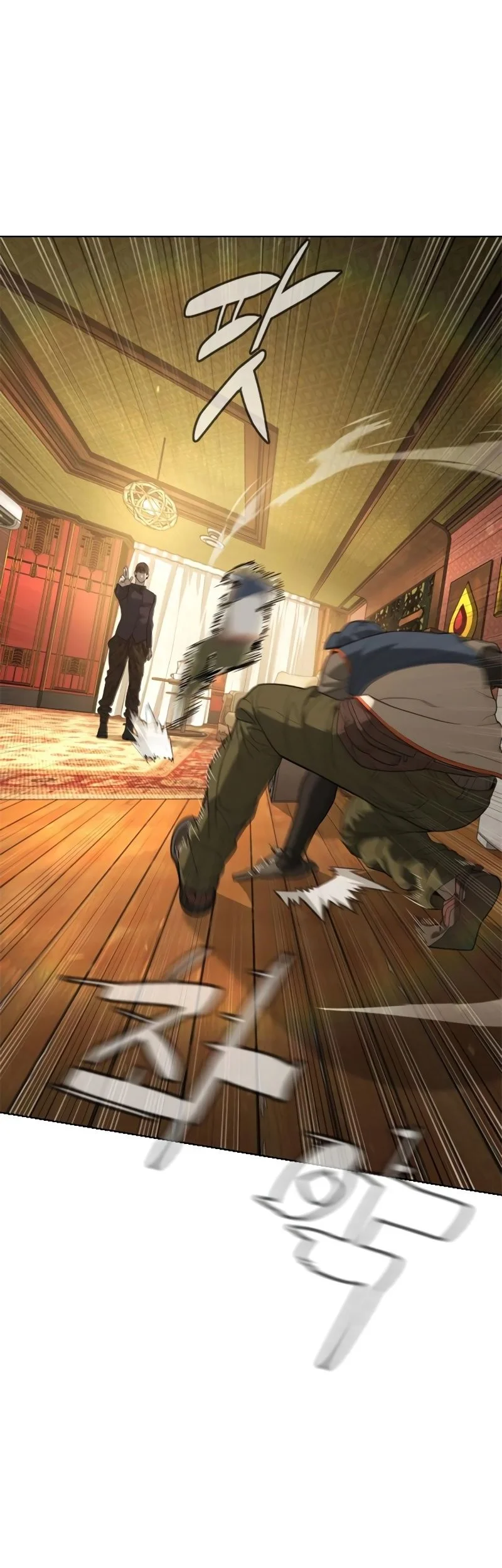 Killer Peter Chapter 111 Gambar 8