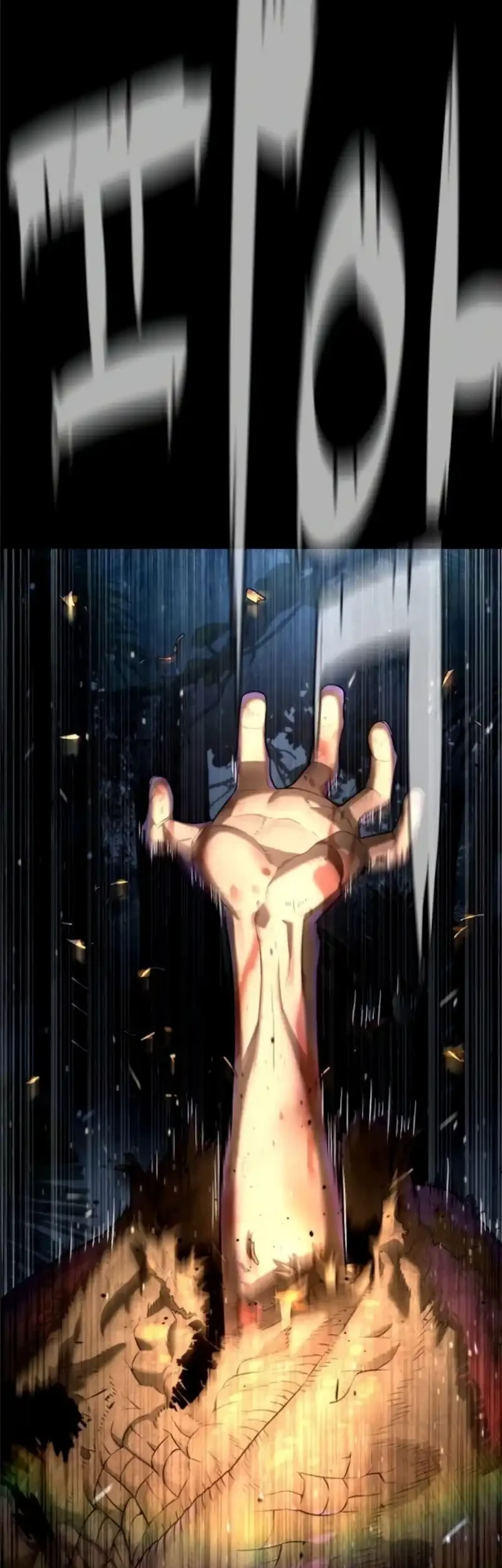Killer Peter Chapter 115 Gambar 11