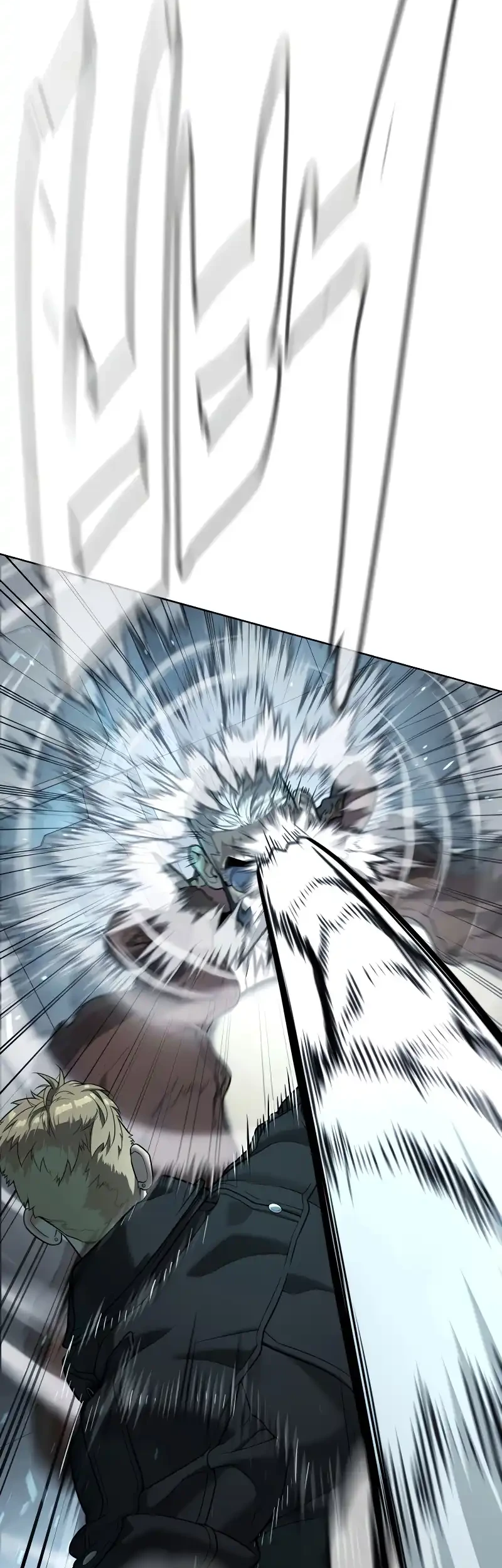 Killer Peter Chapter 129 Gambar 11