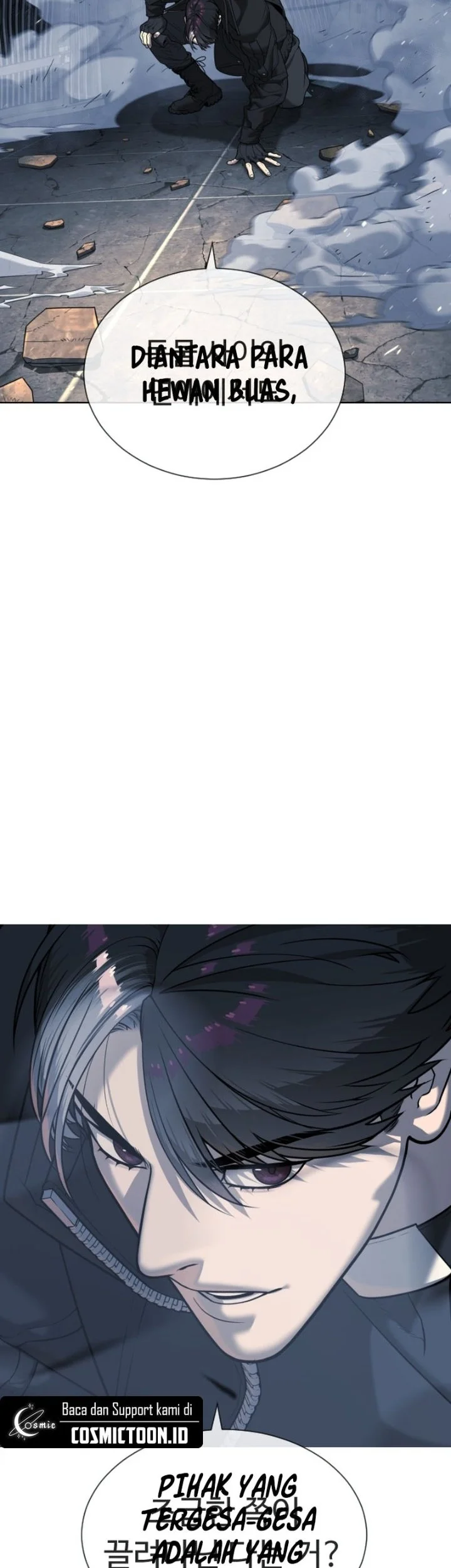 Killer Peter Chapter 132 Gambar 14