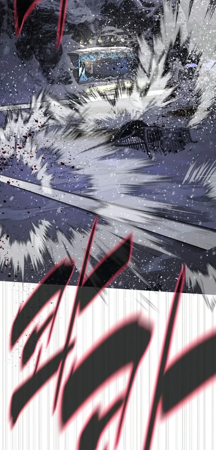 Killer Peter Chapter 133 Gambar 12