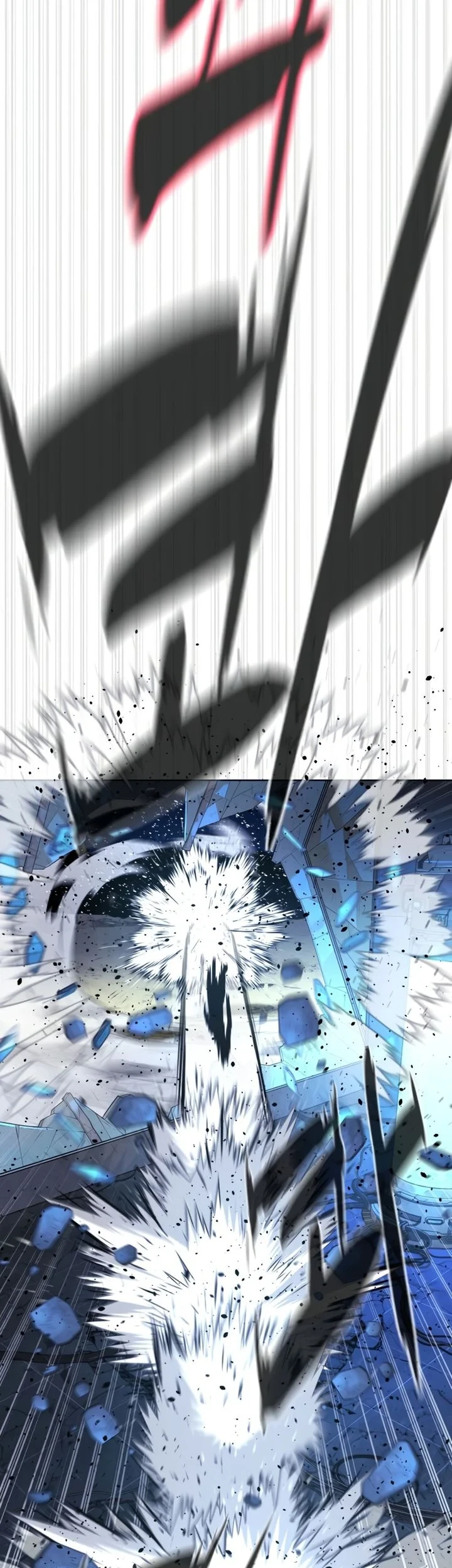 Killer Peter Chapter 133 Gambar 13