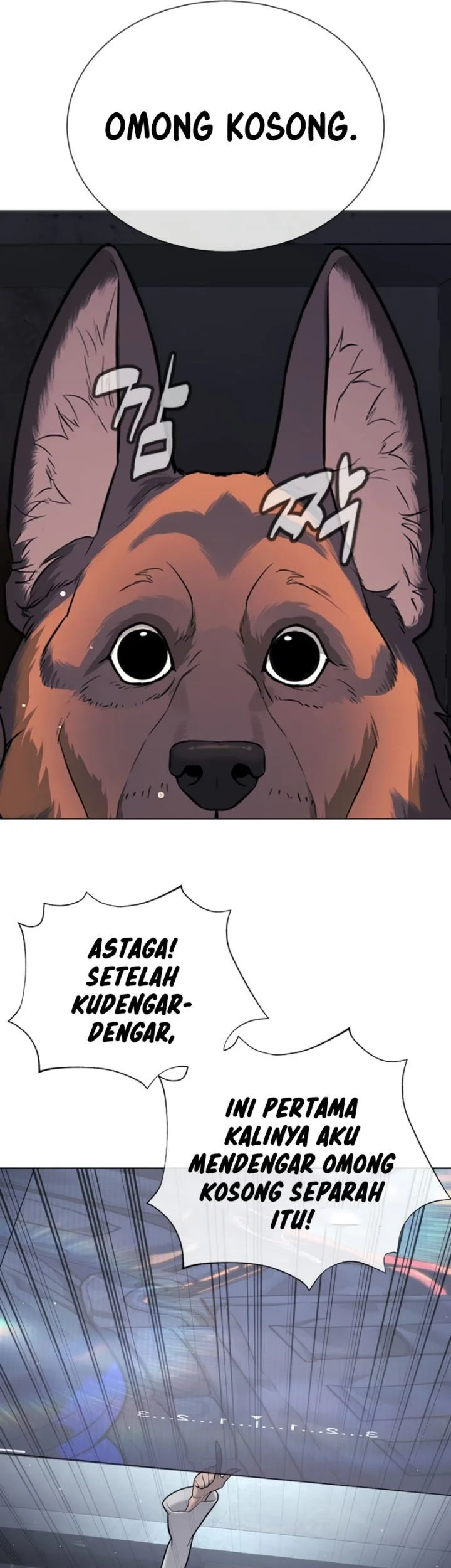 Killer Peter Chapter 137 Gambar 7