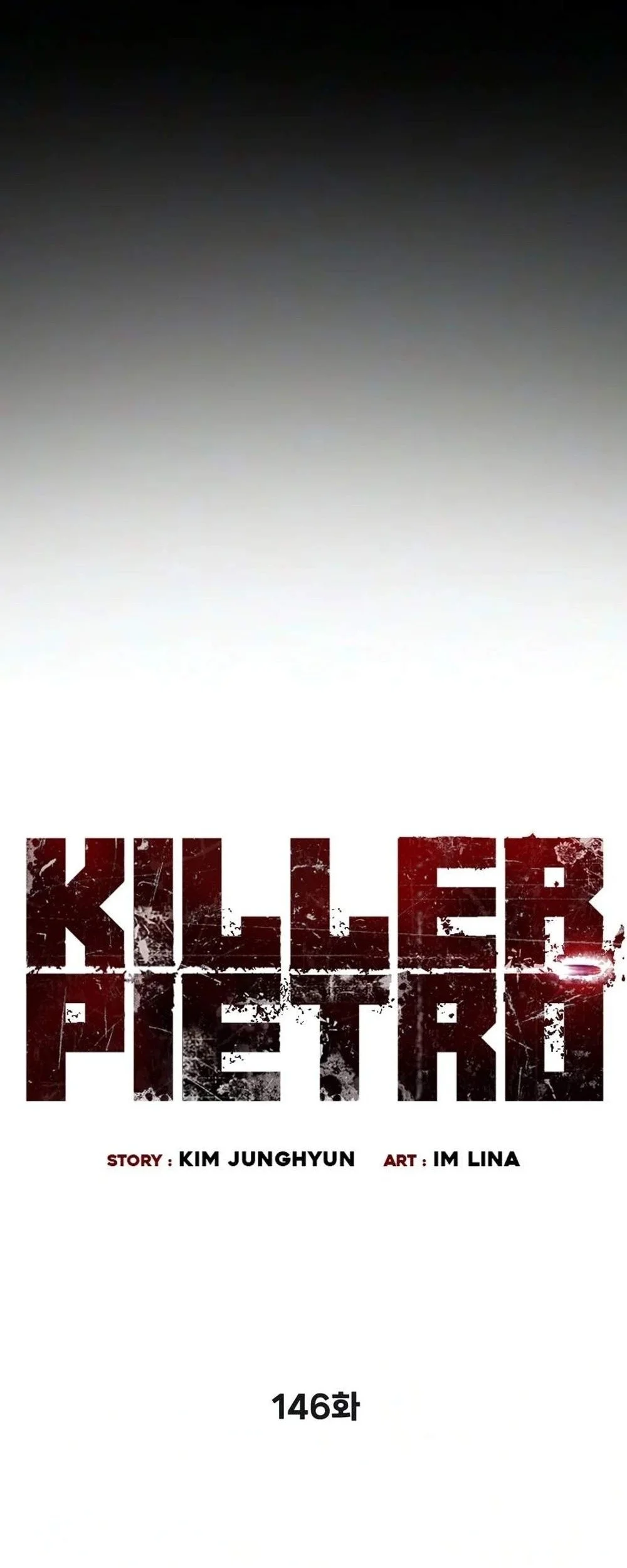 Killer Peter Chapter 146 Gambar 12