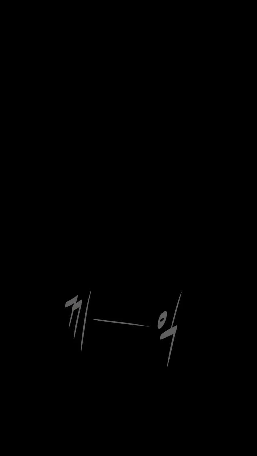 Killer Peter Chapter 153 Gambar 17
