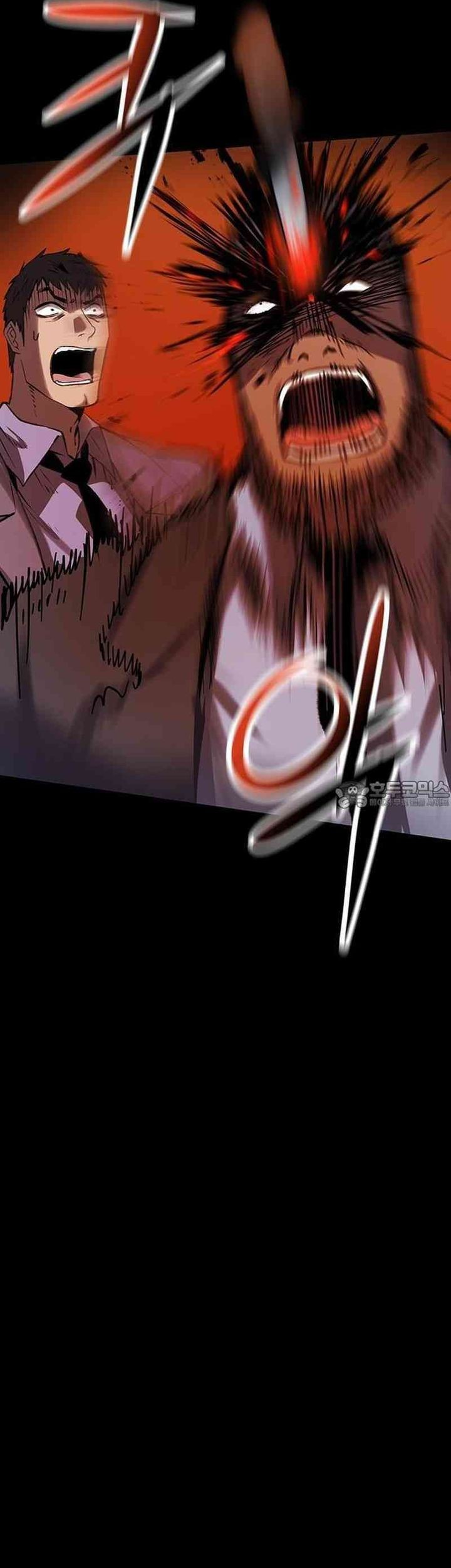 Killing Field Chapter 1 halaman 16