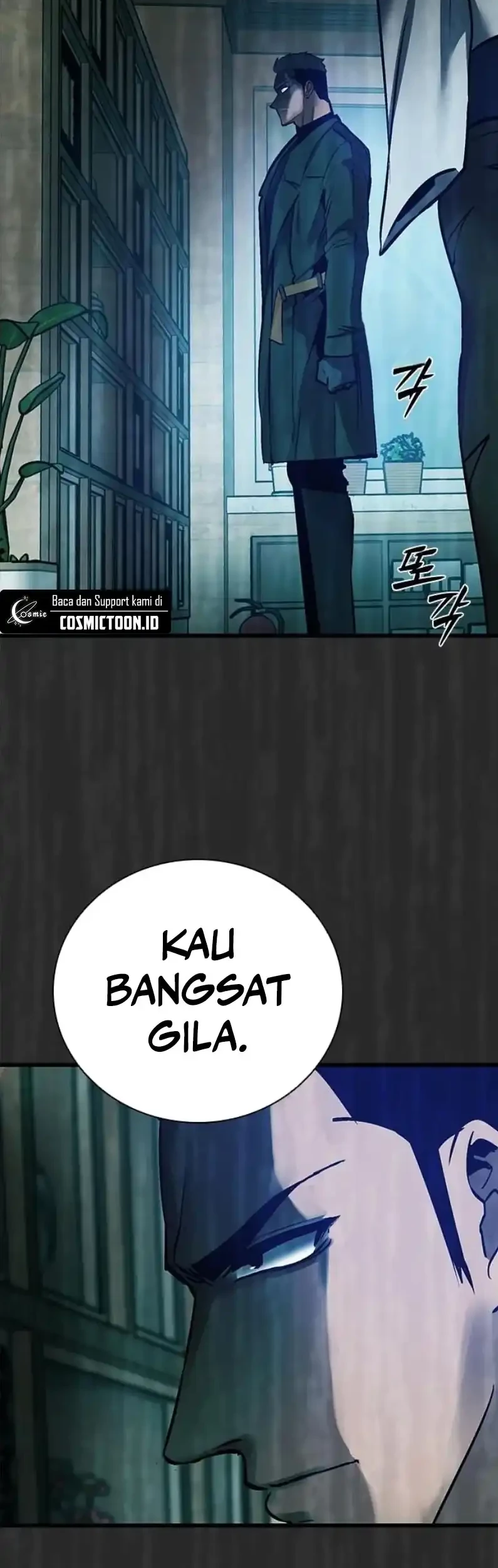 Killing Field Chapter 20 halaman 6