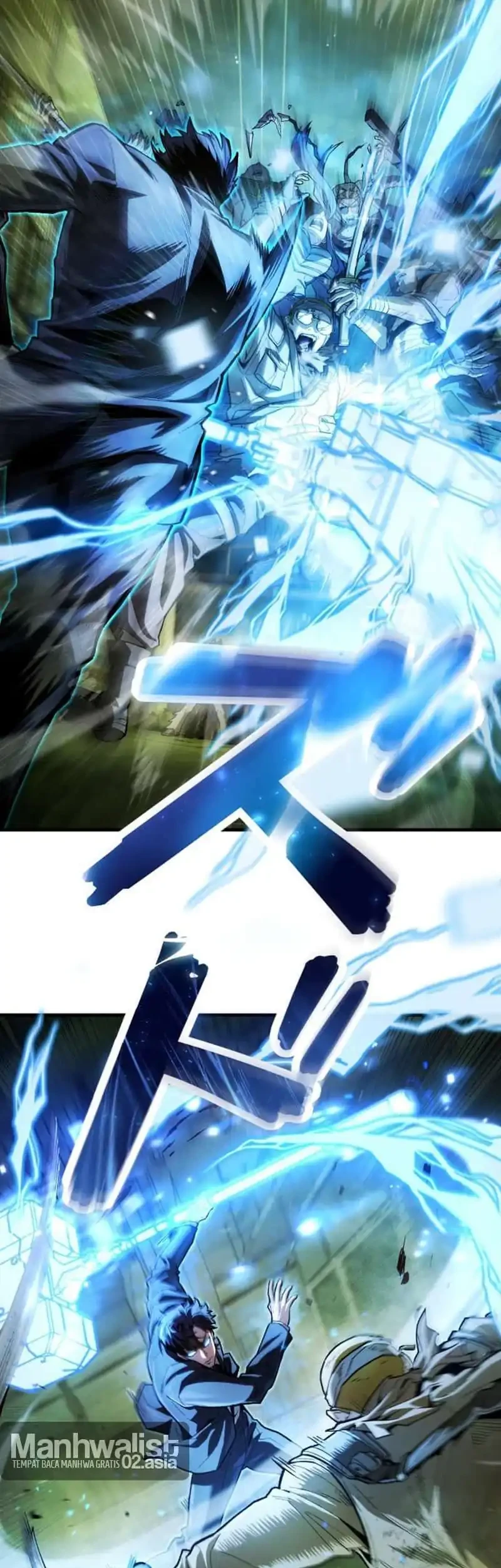 Killing Guard Chapter 3 Gambar 5
