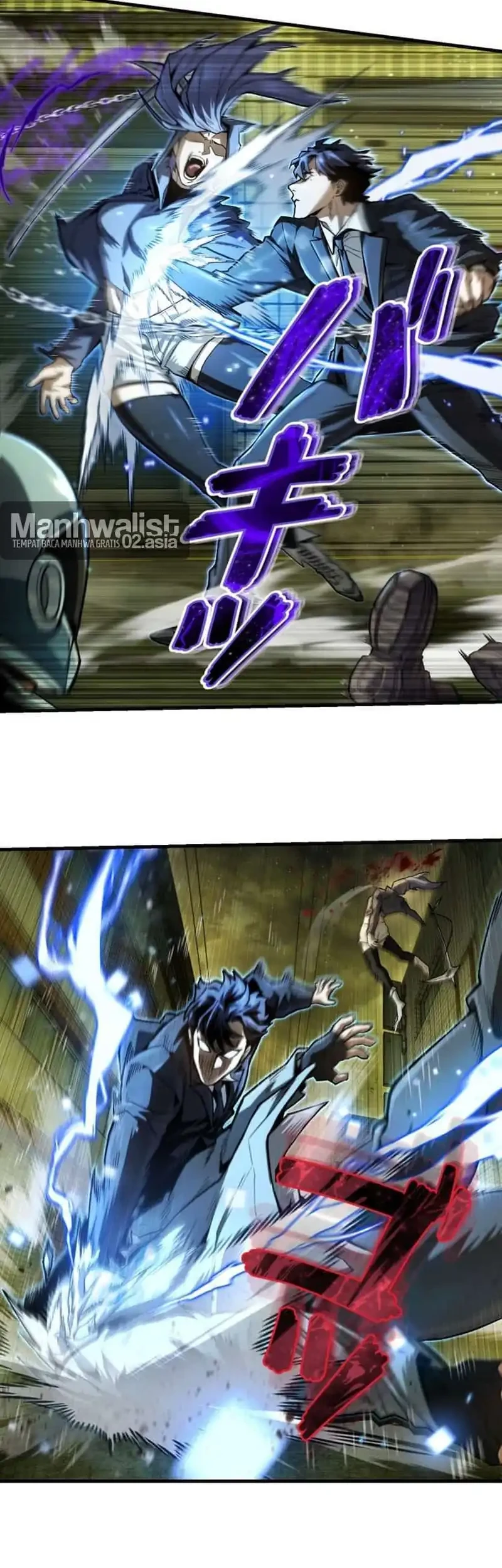 Killing Guard Chapter 4 Gambar 5